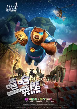 男生穿女装自愿被c 嗯～好爽